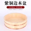 Bowls Wooden Japanese Sushi Rice Bucket Korean Mix Container For Restaurant Kitchen Accessories