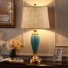 Table Lamps Ceramic Fabric Bedroom Bedside Light American Loft Bar Counter Desk Lighting Fixture Creative Study Room Lights