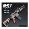 ألعاب Gun M416 Water Gel Blaster Toy Electric Manual 2 Model Rifle Sniper Paintball Shooting for Adts Boys CS Drop Dropress Gift Dhuv8