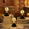 Table Lamps Creative Holiday Retro Iron Art Minimalist Hollow Reading Lamp Night Light Bedroom Desk Lighting Home Decoration