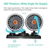 Interior Decorations Dual Head Mini 12V/24V Car Seat Clip Cooling Fan 360 Rotating Strong Wind Air Cooler Exhaust Heat Sink Fans Wire