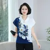 Women's Blouses & Shirts Women Spring Summer Lady Fashion Casual Short Sleeve Turn-down Collar Flower Printing Blusas Tops G2122Women's Hora