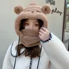 Berets uroczy niedźwiedź nausznik pluszowy kapelusz, aby zachować ciepło lei feng czapki jesień i zimowa maska ​​twarzy śliniana jednoczęściowa czapka hurtowa