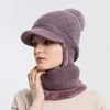 Visors Ear Protection Washable Thicken Women Fleece Lined Knitted Hat Cover For Hiking
