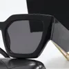 Fashion Oversized Women Designer Sunglasses Luxury Men C-Shape Sun Glasses Pilot Retro Vintage One-Piece Goggles Shades Man Eyewear UV