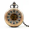 Карманные часы Классические ретро мужчины Механические часы Автоматические вольфрамовые стальные римские раскладыши