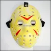 أقنعة الحفلات بالجملة 6 Style Fl Face Masquerade Jason Cosplay Skl Mask مقابل الجمعة الرعب الهوكي الهالوين.