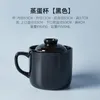 ボウルズ電子レンジ蒸しライスカップ日本のセラミック煮込み食器家庭用高温抵抗