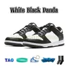 apatillas de deporte negras Multi Color 2.0 Be True Hombres Mujeres Zebra Tiger Negro Hot Punch BHM Moda Lujo Designe Zapatos
