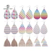 Baumeln Kronleuchter Design Regenbogen Leder Ohrringe Geometrie Plaid Herz Muster Wasser Tropfen Stern Gitter Teardrop Ohrring Für Frauen Dhf7V