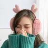 Berets Winter Kawaii Fluff Cold Warm Earmuffs Christmas Antlers Ears For Women Ear Cover Caps Headphones Accessories