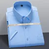 Casual shirts voor heren in de zomer aankomst mannen strekken shirt shirt met korte mouwen gestreepte gewone kleur sociaal formeel werk elastisch smart smart