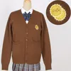 Damen-Strickqualität, JK-Uniform, süßer Cookie-bestickter Cardigan, japanische Studentin, dicke Baumwolle, gestrickt, lockerer Matrosenmantel, Übergröße