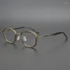 Zonnebrillen frames handgemaakte titanium acetaat klassiek vierkante bril frame voor mannen vrouwen retro -bril optische myopie recept brillen