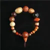 Brins de perles Nature Noix 18 Enfants Bouddhisme Bracelet Bijoux Tibétain Bodhi Vintage Mala Charm Yoga Bijoux À La Main Perle Goutte D Dhdbp