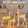 Christmas Decorations 1Set 12 /90/40cm Snowman Wrought Iron Reindeer Lights Counter Decoration Shopping Mall Supermarket Holiday Scene Decor