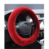 Interior Decorations Season Car Steering Wheel Set Three-piece Plush Length Unisex Thermal CD50 Q06