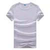 Men's T Shirts MISSKY Unisex Men Women Shirt Simple Solid Color Breathable Short Sleeve T-Shirt Male Female Clothes For Summer