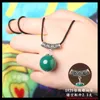 Choker Chokers Vintage Chinese Classical Green Bead Silver Handmade Woman Girl Pendant Necklace Colar Collier Sweater Chain