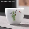 Cups Saucers Ceramic Cup Tea Set Simple Modern Master Home Ceremony Supplies