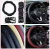 Steering Wheel Covers Car 38cm Auto Artificial Leather Braid Cover For All Series 1 2 3 4 5 6 7 X E F-series E46 E90 F09