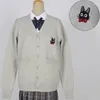 Women's Knits Quality JK Uniform Cute Cookie Embroidered Cardigan Japanese Student Thick Cotton Knitted Loose Sailor Coat Plus Size