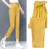 Women's Pants Women Harlan Nine Points Loose Casual Bud Waist Korean Trousers