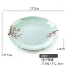 Plates Yangge Plum Plate Flower-Shaped Rocker Western Style Pastry Cold Dish Side Melamine Tableware Snow