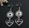 Charm 12mm Noosa Snap Button Dangle Chandelier Earring 8 Style selection love mom Alphabetic series