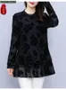 Women's Blouses S Hollow Out Lace Feminine Women 2023 Autumn Fashion Elegant Lady Belly Design Vintage Purple Black Tops