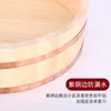 Bowls Wooden Japanese Sushi Rice Bucket Korean Mix Container For Restaurant Kitchen Accessories