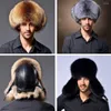 Berets 2023 Winter Mnes Bommer Hats мужская енота енота Furlamb Кожаная русская шляпа