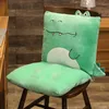 Oreiller dessin animé Animal court en peluche chaise de bureau doux épaissi taille soutien S lavable étudiant BuMat détachable