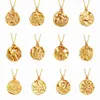 Chains Retro Minimalist Gold Color Constellations Necklace For Women Simple Engraved Portrait Long Chain Coin Pendant Alloy