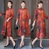 Casual Dresses 2023 Spring And Autumn Dress Women's Temperament Relaxed Cheongsam Fashion Stand Collar 3/4 Sleeves Retro Printed