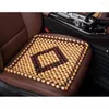 Housses de siège de voiture coussin de perles de bois été respirant couverture de refroidissement coussin bureau Massage Air Ventilation maille tapis