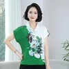 Women's Blouses & Shirts Women Spring Summer Lady Fashion Casual Short Sleeve Turn-down Collar Flower Printing Blusas Tops G2122Women's Hora