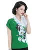 Women's Blouses & Shirts Women Spring Summer Lady Fashion Casual Short Sleeve Turn-down Collar Flower Printing Blusas Tops G2122Women's Hora