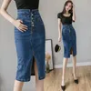 Skirts 2023 Spring Fall Sexy High Waist Slit Mid-Length Denim Bag Hip Skirt Women Summer Elasticity Buttons With Pockets Split