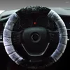 Steering Wheel Covers Inch Warm Auto Car Cover Universal Sleeve Protector(Black)