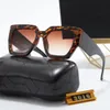 Fashion Oversized Women Designer Sunglasses Luxury Men C-Shape Sun Glasses Pilot Retro Vintage One-Piece Goggles Shades Man Eyewear UV