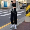 Women's Pants Women's 2023 Harajuku High Waist Joggers Korean Style Sweatpants Ladies Solid Lace Up Stretch Rousers