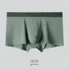 Underpants 2023 Men Modal Flat Four Corners Knicker BOY'S Shorts Sports Boxer Leggings Large Size Boxers Head