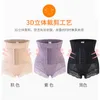 Damesjapon dames shapewear slanke taille trainer korset gordels stevige buikcontrole slipjes dames kleding body shpaers