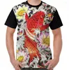 メンズTシャツBenigoi Koiと花グラフィックTシャツMen Tops Tee Women Shirt Funny Print o-Neck短袖Tシャツ