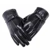 Cycling Gloves Fashion Warm Thickened Driving PU Leather Full Finger Touch Screen