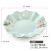 Plates Yangge Plum Plate Flower-Shaped Rocker Western Style Pastry Cold Dish Side Melamine Tableware Snow