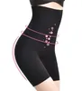 Kobiety damskie Metki kontrolne Plus Size Boyshort Smukiersze ciało Train Train Trener dla kobiet seksowna bielizna Bulifter XS-5X