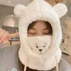 Beanies Beanie/Skull Caps Cute Bear Ear Hat For Women Girls Winter Warm Plush Mask Bib Integrerad Cycling Windproof Solid Color