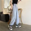 Women's Pants Women's 2023 Harajuku High Waist Joggers Korean Style Sweatpants Ladies Solid Lace Up Stretch Rousers